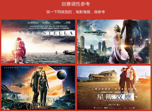 怎么办假日本淑德大學成绩单